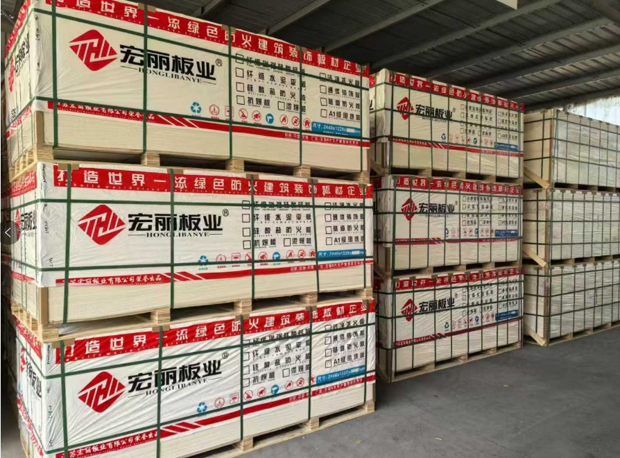 哪吒2挑戰(zhàn)好萊塢，Deepseek撼動(dòng)全球。宏麗板業(yè)防火板也要走向世界，12個(gè)柜東南亞金日走起！誠(chéng)詢(xún)?nèi)蚝献骰锇?></a>
                    <p>
                        哪吒2挑戰(zhàn)好萊塢，Deepseek撼動(dòng)全球。宏麗板業(yè)防火板也要走向世界，12個(gè)柜東南亞金日走起！誠(chéng)詢(xún)?nèi)蚝献骰锇?
                    </p>
                    <strong>2025-02-19</strong>
                    <span>
                        
                    </span>
                </li>
                
                <li onclick=